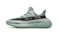 Adidas Yeezy Boost 350 V2 'Salt' – Ultra-Clean Tonal Off-White Primeknit Sneaker with Full BOOST Sole